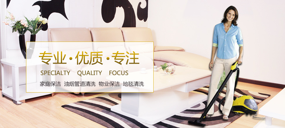 咪咕体育官网入口登录